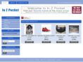 theonlinethriftstore.com