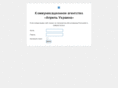 aprilua.com