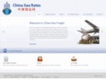 chinasearates.com