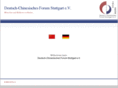 deutsch-chinesisches-forum.org