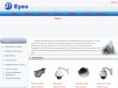 eyes-cctv.com