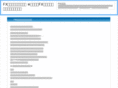 its-yrp.com
