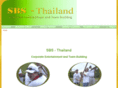 sbs-thailand.com