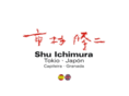 shuichimura.com