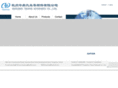 tp-autoparts.com