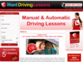 wantdrivinglessons.com