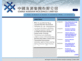 chinahaidian.com