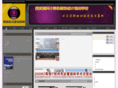 ciid5.com