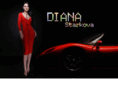 dianastarkova.com
