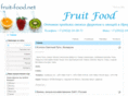 fruit-food.net