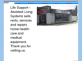 lifesupportstore.com