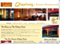 qianlongasianbistro.com