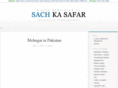 sachkasafar.com