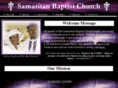 samaritanbaptistministries.org