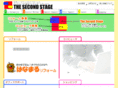 the2stage.com