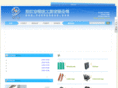 yjhuahuan.com