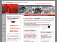 automotiverecyclingcommunicationsystems.com