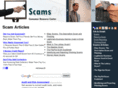 avoidthesescams.com