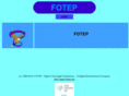 fotep.com