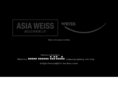 asiaweiss.com