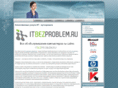 expertcom.ru