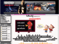 godgamepc.com