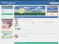healthcare-japan.com