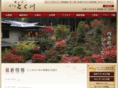 hotel-tokugawa.com