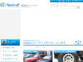 k-speedwell.com