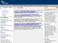 newvim.com