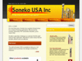 soneko.com