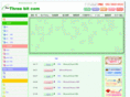 3bitcom.jp