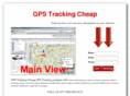 gpstrackingcheap.com