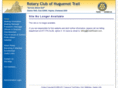 huguenottrailrotary.org