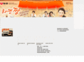 ramyunzzang.com