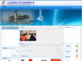 sdguoyuan.com