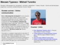 turenko.net
