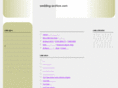 wedding-archive.com