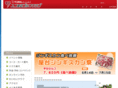 yunitobu.com