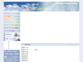 curtain-cs.com