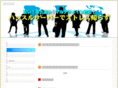 dmz-web.com