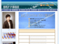 gunma-asset.com