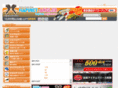 hapinet-angler.com