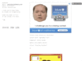 joycejenlee.com
