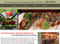 kanjiohio.com