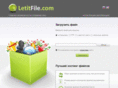 letitfile.ru