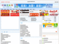 ms888.com