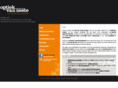 optiekvanneste.com