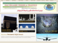 pan-islamic.com