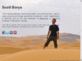 scottborys.com
